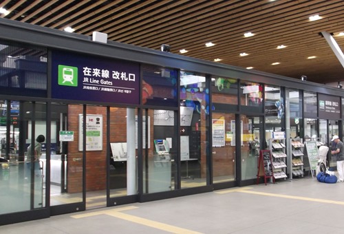 hkt-03