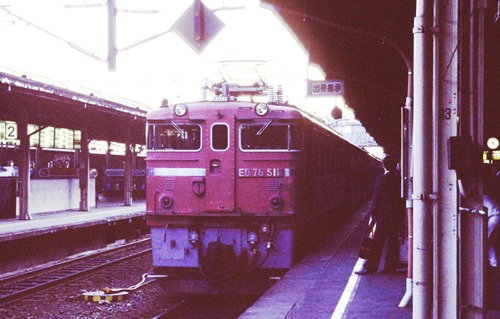 sp-ED76-511