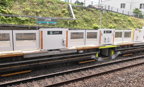 tkmn-02