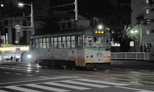 TD202