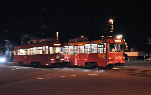 TD626-592