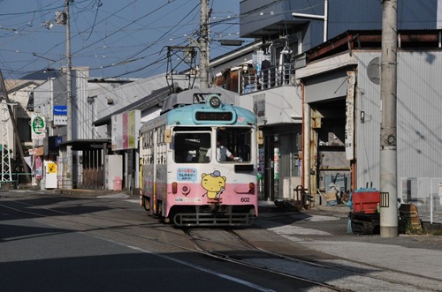 TDino-08