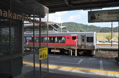nkmr-09