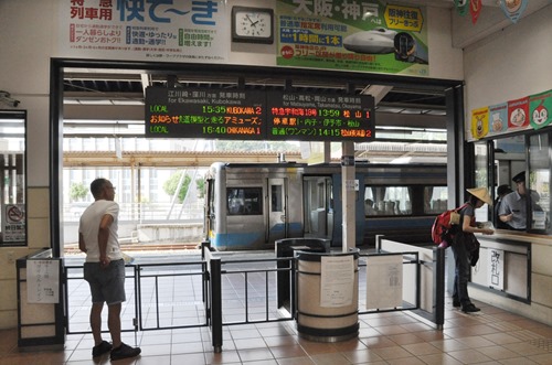 uwj-02