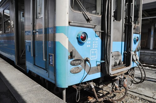 uwj-09