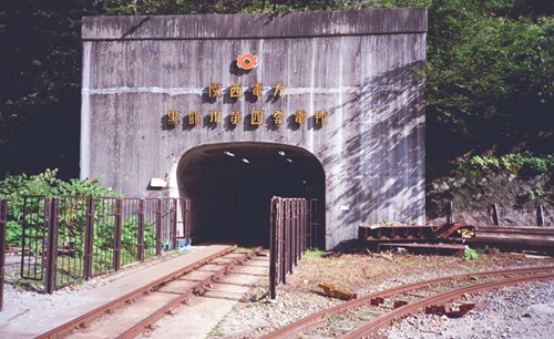 sn-2