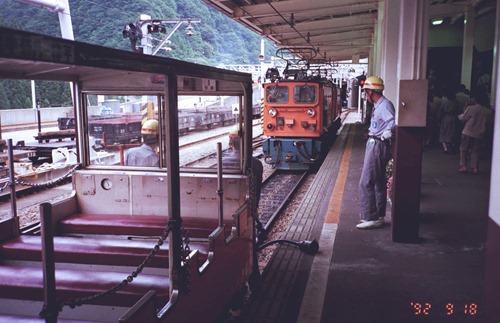 uz-1