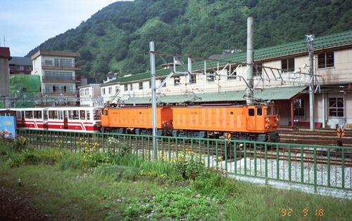 uz-3