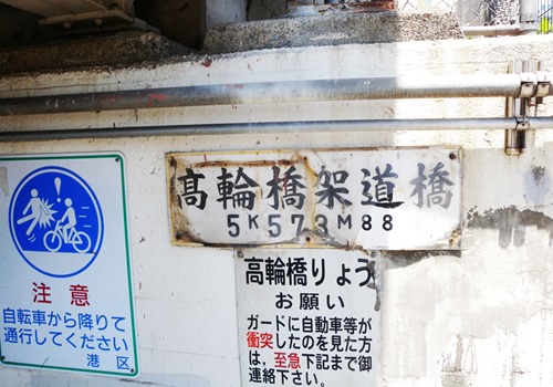 tkgd-9