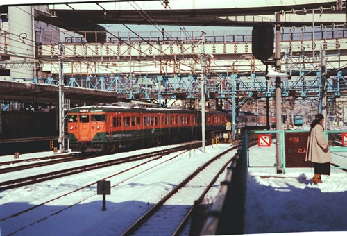 19940213-YK1