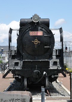 D52-02a