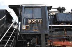 D52-10