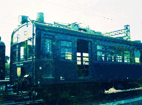 19710923-Mc73133-2